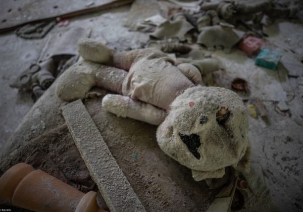 Chernobyl 2019